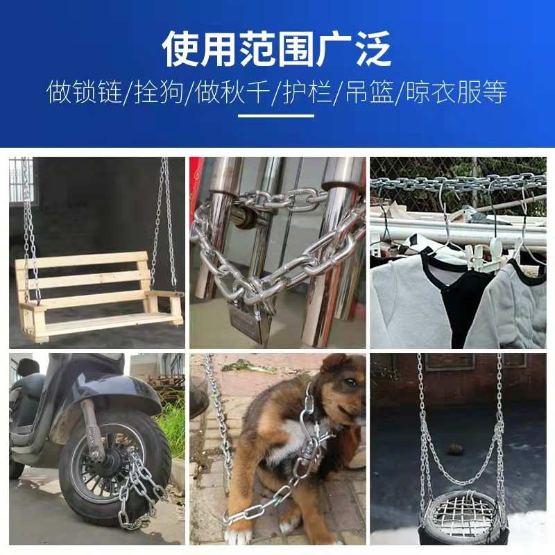 镀锌铁链子防盗加粗加长M2-m6m8m16狗链特粗焊接铁链条锁吊链拴牛