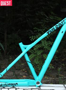 PASS QUEST 铝合金PQ山地越野自行车架 142/148桶轴硬尾AM/enduro