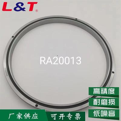高载荷交叉滚子轴承 RAU 15008 16013 17013 18013 19013 20013 C