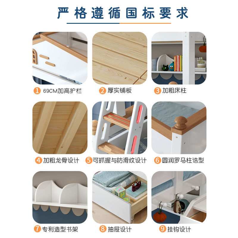 加厚橡胶木上下床实木高低床双层床上下铺床儿童两层床成人子母床