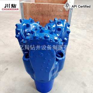 亿川厂家牙轮钻8 1/2橡胶密封硬质合金水井油井硬地层用牙轮钻头