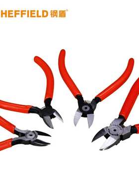 钢盾 S035051- S035056 电子水口钳斜口偏口斜嘴钳电工电子剪线钳