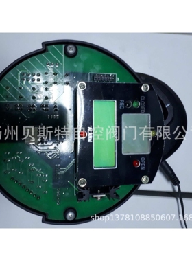 VC-06A-1.0 |VC-07A-1.1 ，VC-04A-1.2|VC-04A-1.4电动执行器板件