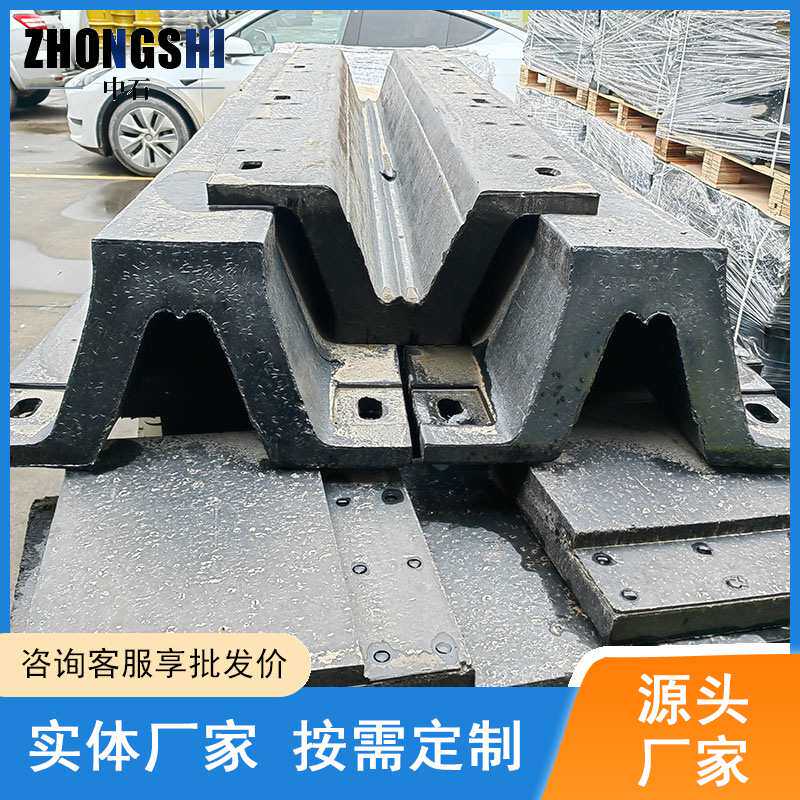 现货 橡胶护舷 保护码头或者船岸、墙面的橡胶防撞条护舷