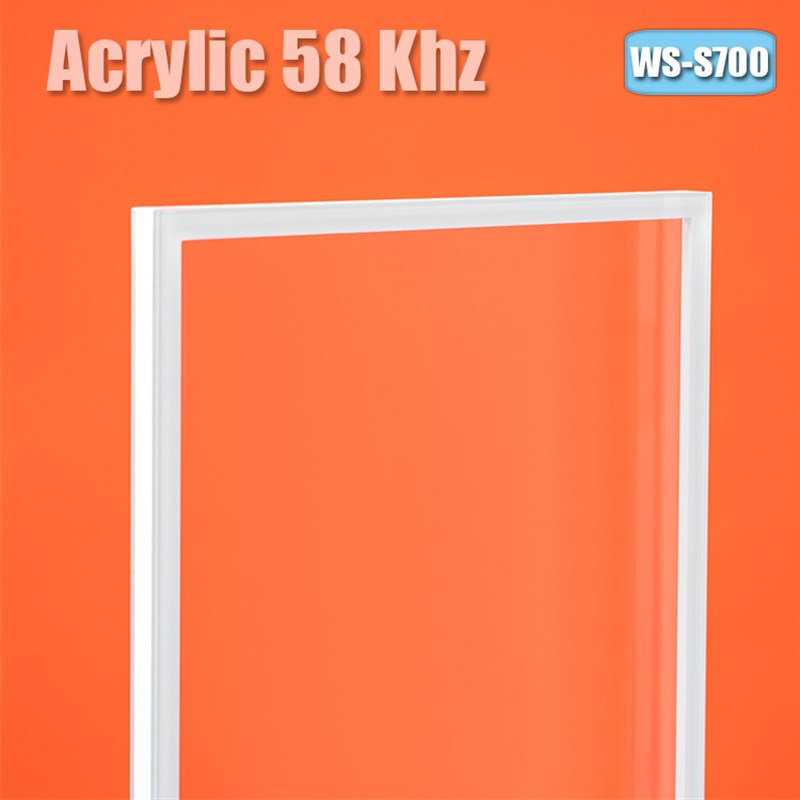 声磁亚克力防盗门 WS-S700 透明声磁超市防盗感应报警门禁 58KHz