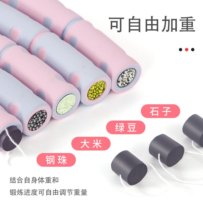 可拆卸呼拉圈儿童男女运动健身专用8节海绵泡棉加重呼啦圈