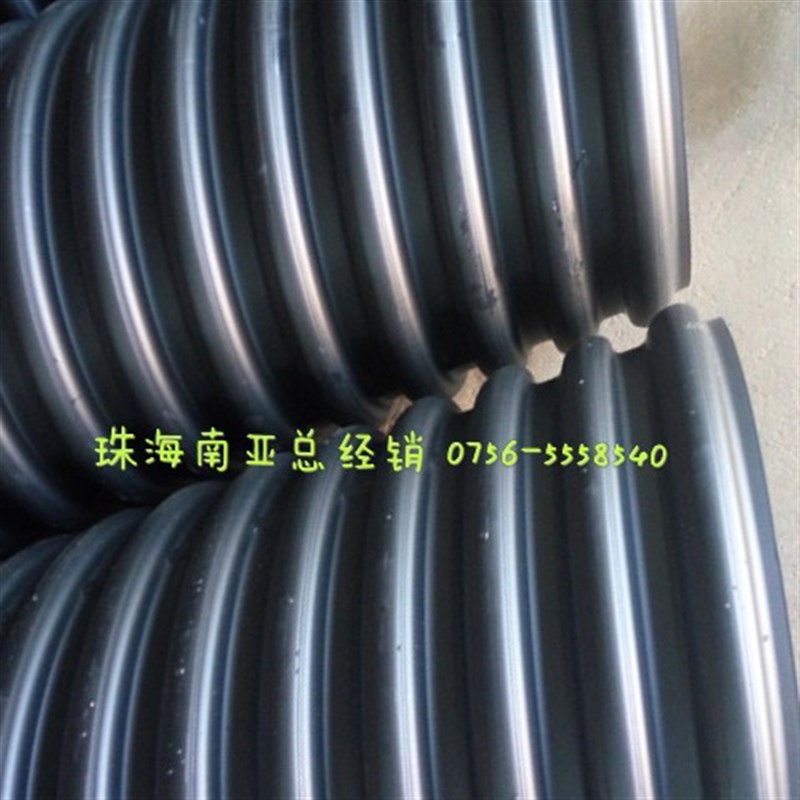 珠海农田灌溉高密度聚乙烯波纹管HDPE双壁波纹管PE穿线波纹管