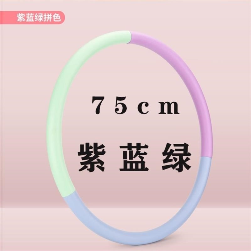 儿童呼啦圈幼儿园小孩小学生3/6/10岁女童小朋友呼拉圈哗啦圈