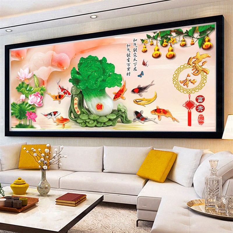 钻石绣满钻5d钻石画家和富贵百财纳福客厅白菜九鱼图贴钻画十字绣