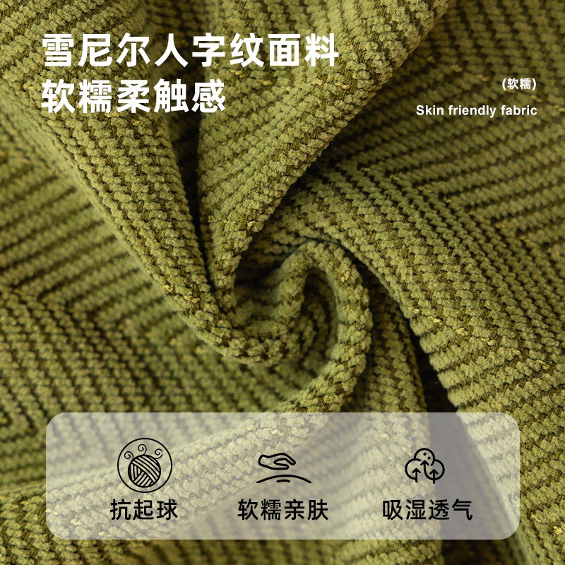 人字纹飘窗垫窗台改造垫2024新款网红阳台垫异形沙发海绵垫子