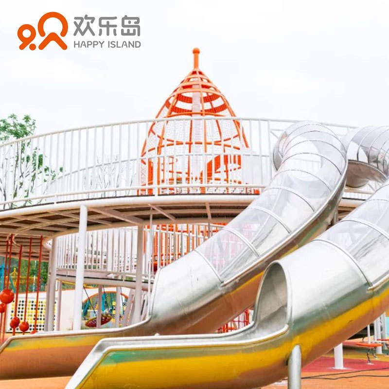 小区儿童乐园户外不锈钢滑梯平台大型游乐设备规划设计定做
