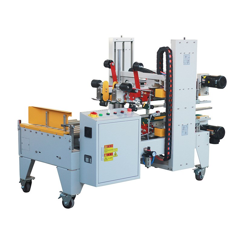 全自动四角边封箱机 自动角边封口机四角边封箱机 胶带封箱角边机