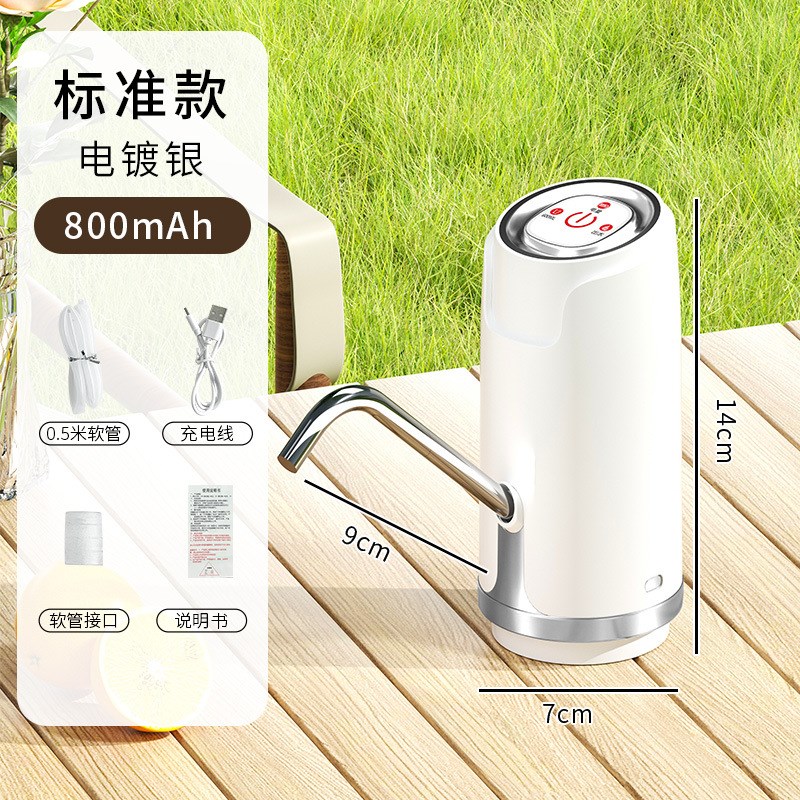 跨境电动抽水器双泵桶装水桶桌两用无线可蓄电可定量上水器带底座
