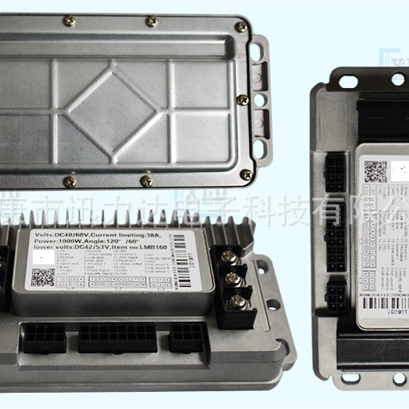 电动车配件正弦波铸铝壳无刷控制器仪表套件1000W-1200W彩屏930