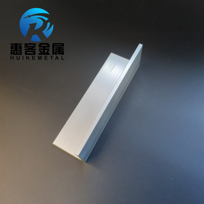 角铝L型铝材40*40*4直角铝合金角铁角码包边三角不等边L型铝条