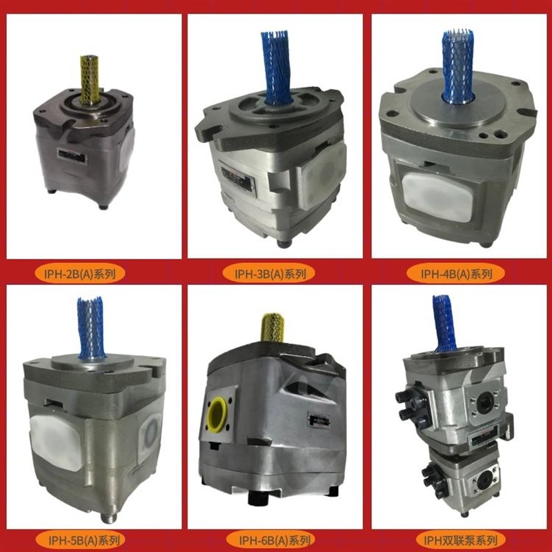 日本不二越内啮合齿轮泵IPH-3B-13-20 IPH-3A-16-20nachi液压油泵