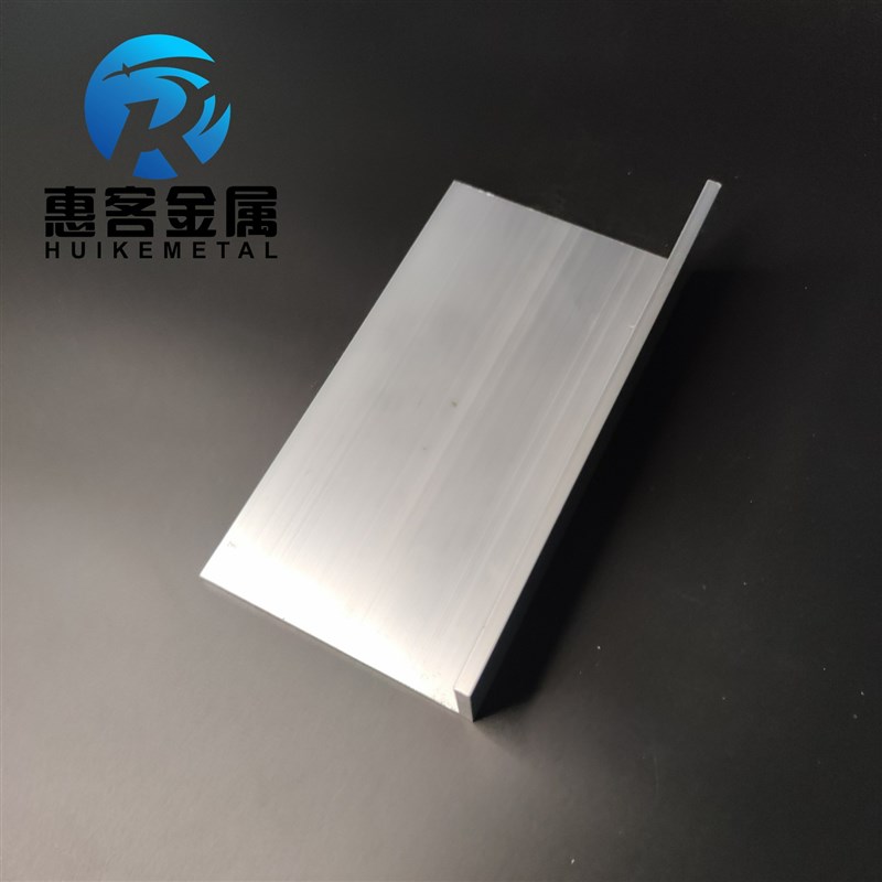 角铝L型铝材100*50*5直角铝合金角铁角码包边三角不等边L型铝条
