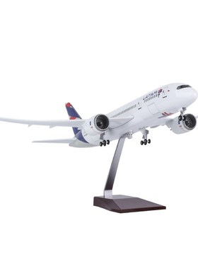 带轮子带灯智利拉塔姆拉美航空787仿真民航客机飞机模型摆件LATAM