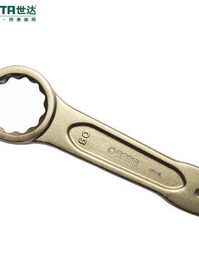 世达 48506敲击梅花扳手单头套筒扳手扳子
