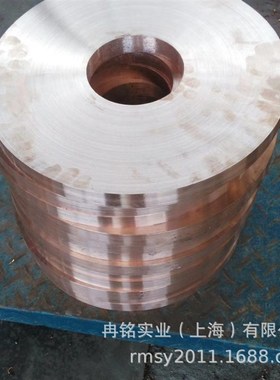 红铜 SE-Cu紫铜带 2.0070紫铜片 紫铜皮 Cu-HCP紫铜箔 方棒