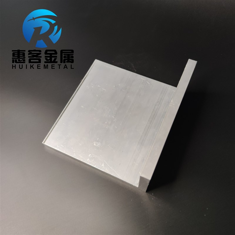 角铝L型铝材140*70*10直角铝合金角铁角码包边三角不等边L型铝