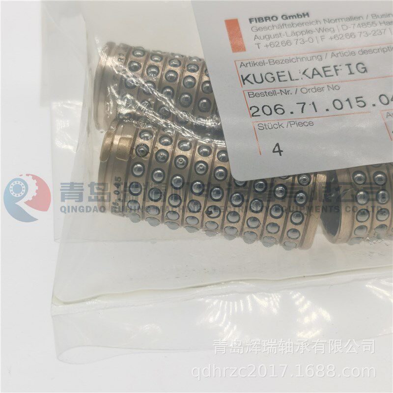 FIBRO 菲薄若 无油自润滑轴承 206.71.015.045 轴套 导套