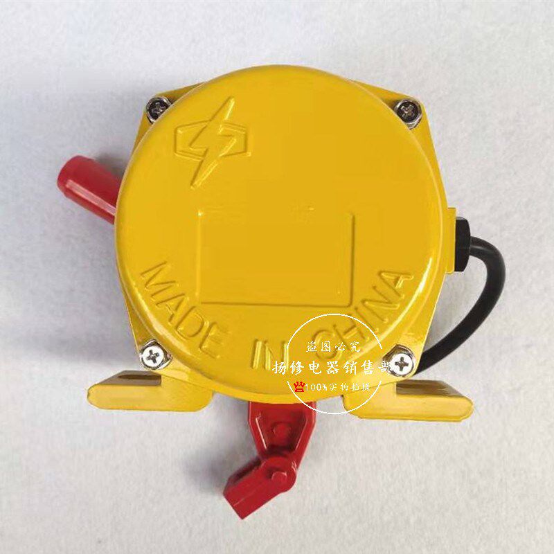 双向手动拉绳开关LLP2-1/LLP2-2 LLP2-3急停开关输送带保护装置