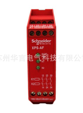 供应 安全继电器 XPS-AXE5120P 用来监控急停和限位开关