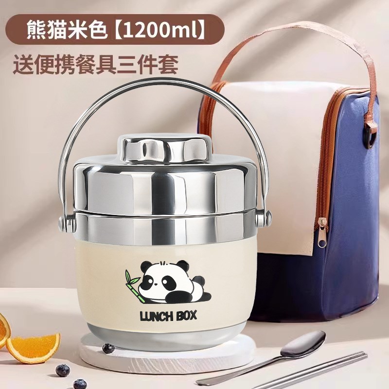 保温饭盒冬季饭盒不锈钢保温饭盒桶家用上班族24小时超长保温桶