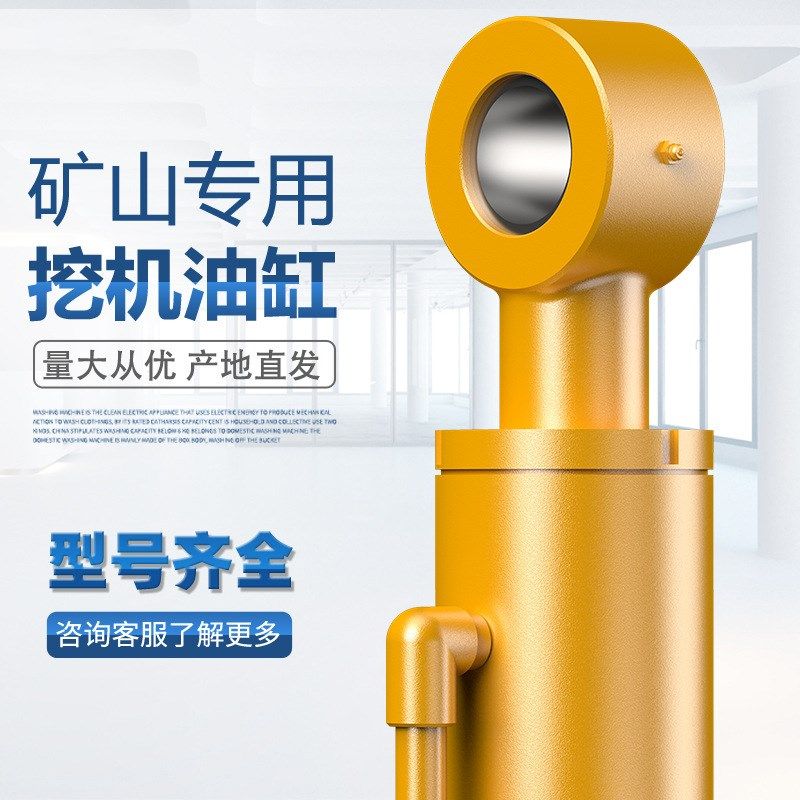 沃尔沃EC120B/140B挖掘机大中小臂 铲斗 油缸总成 缸筒  底盘件