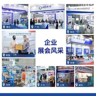 UVLED固化灯抽屉式UVLED固化机实验室打样小型感光胶无影胶光固机