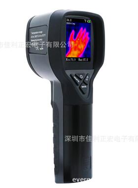 HT-175红外热成像仪手持式热成像仪热成像仪相机