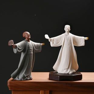 中家居UZZ历史人物诸葛亮孔明摆件陶瓷呼唤雨式禅意客玄厅关风装