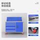 厂家销五多功能工直车车间具抽屉式 移动工具金柜双621开门车间零