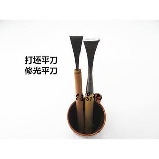 供应根雕木雕把工具手木工雕刻刀磨好带打坯修工光平刀圆刀刀套组