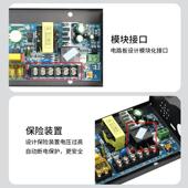 12V 6A门禁专用电源磁力电插锁控制器人脸禁机锁KD805供电开机关