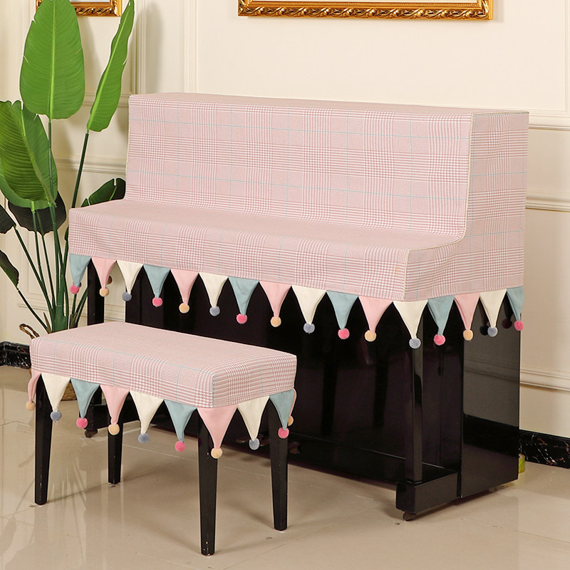 北欧钢琴罩半f包钢琴套轻奢高档防尘罩立式加厚琴套布半罩布艺全