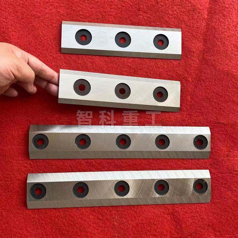 枝碎机刀片854果树枝园林枝树镶钢粉碎机刀木材粉碎片刀绿化刀