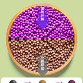 高锰酸钾球除甲醛醛新房急住活性炭活性锰家入用F9895667包去甲碳