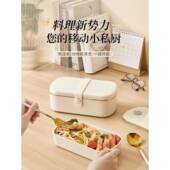加热保温饭盒注可插电XF 2001热菜热饭神器免上班族公室便办携便