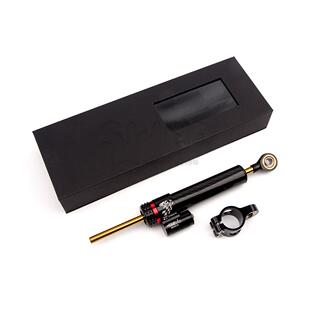 碳纤维阻尼器摩托车平杆方厂向稳定衡器252mm短钛可调尺减震器家