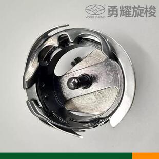 勇耀电花脑同步车梭床样机厚模板YZH2-A1H6机旋梭DY车梭头-7料2倍