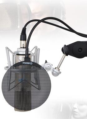 Alctrn/o克创MA019爱B话筒防喷罩,防金HIY属喷罩麦克风录音防喷网