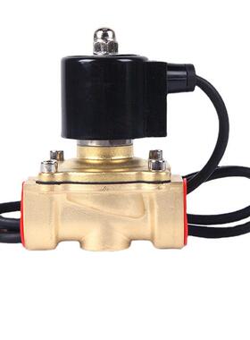 -152供应黄铜防水电2磁阀2W-2505水下电磁阀气螺纹水、、油电磁阀