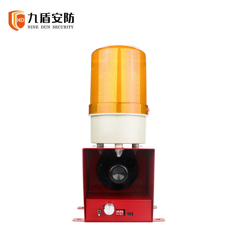 九盾安防上电触发声光报警器YD-D2语音报警主机闪光蜂鸣器220V