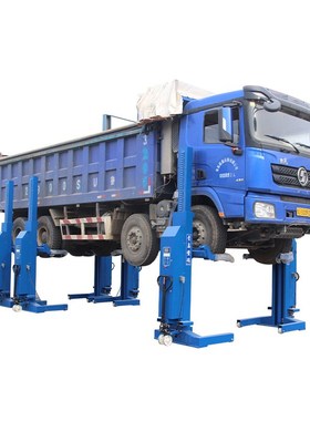 QJY30-4C有线四立柱移动液压举升机重卡车汽车公交车巴士升降机