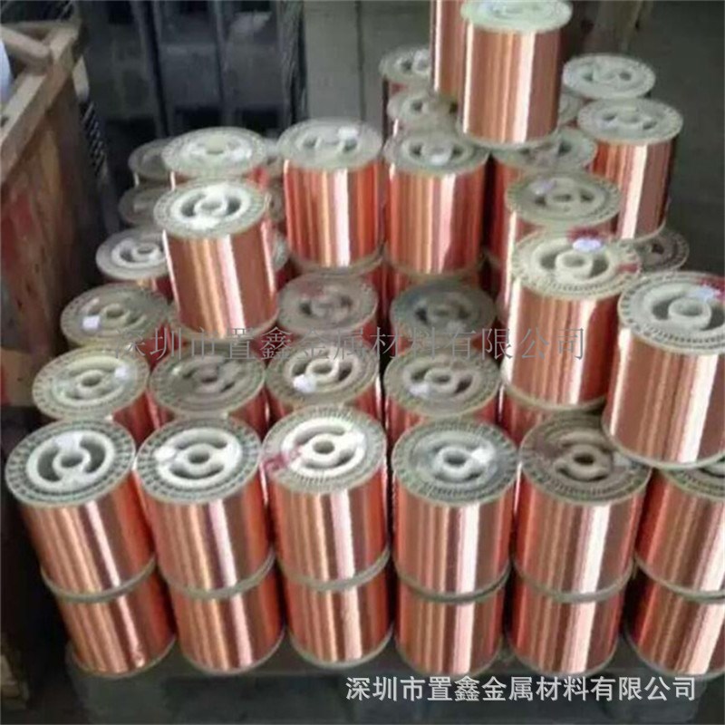T2导电纯铜丝0.08 0.1 0.14 0.15 0.2 0.25-0.9轴装紫铜丝裸铜线