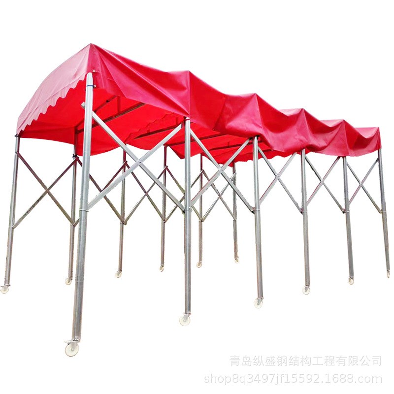 黄岛推拉雨棚户外大型移动仓库雨篷夜市大排档防雨停车伸缩帐篷