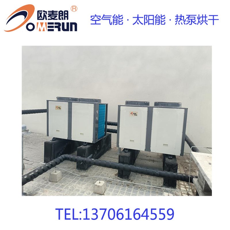 50管太阳能集热器 58*1800*50双玻璃热管 结合空气源热泵机组