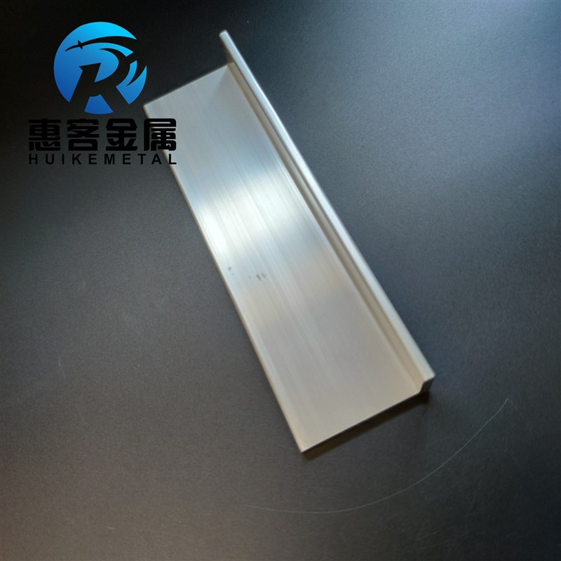 角铝L型铝材40*25*4直角铝合金角铁角码包边三角不等边L型铝条